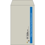 【既製品】角8(119x197mm)（〒枠なし）