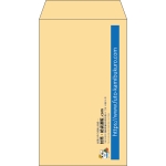 【既製品】角8(119x197mm)（〒枠なし）
