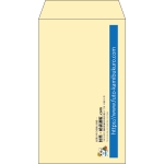 【既製品】角8(119x197mm)（〒枠なし）
