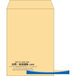 【既製品】角6(162x229mm)（〒枠なし）