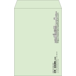 【既製品】角20(229x324mm)（〒枠なし）
