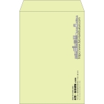 【既製品】角20(229x324mm)（〒枠なし）