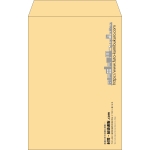 【既製品】角20(229x324mm)（〒枠なし）