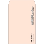 【既製品】角20(229x324mm)（〒枠なし）