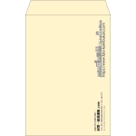 【既製品】角20(229x324mm)（〒枠なし）