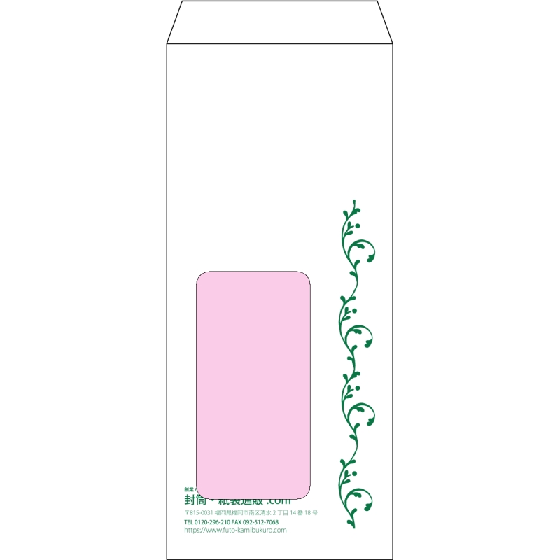 デザイン #v_lef_obi_2