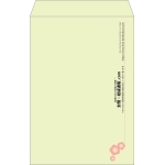 【既製品】角1(270x382mm)（〒枠なし）