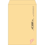 【既製品】角1(270x382mm)（〒枠なし）