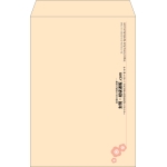 【既製品】角1(270x382mm)（〒枠なし）