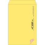 【既製品】角1(270x382mm)（〒枠なし）