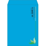 【既製品】角0(287x382mm)（〒枠なし）