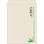 【既製品】角0(287x382mm)（〒枠なし）
