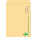 【既製品】角0(287x382mm)（〒枠なし）
