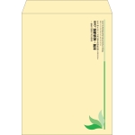 【既製品】角0(287x382mm)（〒枠なし）