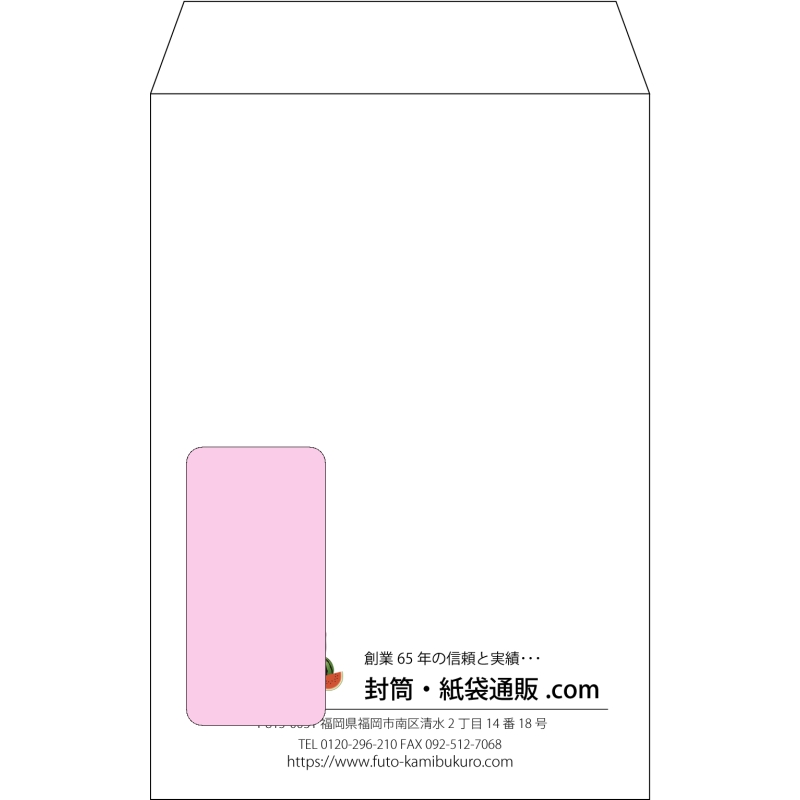 デザイン #c_logo_center01