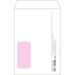 【オリジナル封筒】角6窓付き(162x229mm)（〒枠なし）