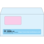 【既製品】洋長3窓付き(235x120mm)（〒枠なし）