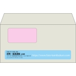 【既製品】洋長3窓付き(235x120mm)（〒枠なし）