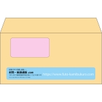 【既製品】洋長3窓付き(235x120mm)（〒枠なし）