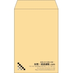 【既製品】角7(142x205mm)（〒枠なし）