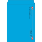 【既製品】角0(287x382mm)（〒枠なし）