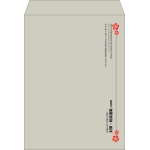 【既製品】角0(287x382mm)（〒枠なし）