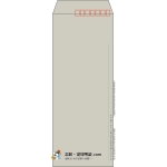 【既製品】長40(90x225mm)（〒枠あり）