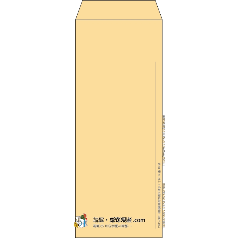 デザイン #e_left01