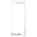 【既製品】長40(90x225mm)（〒枠あり）