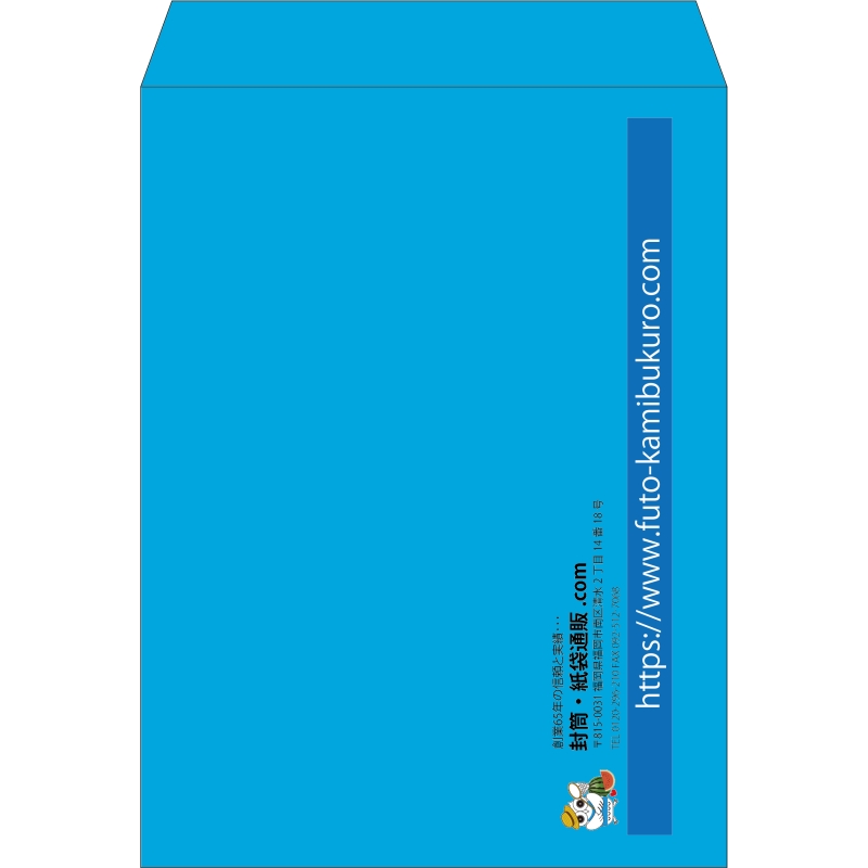 【既製品】角0(287x382mm)（〒枠なし）