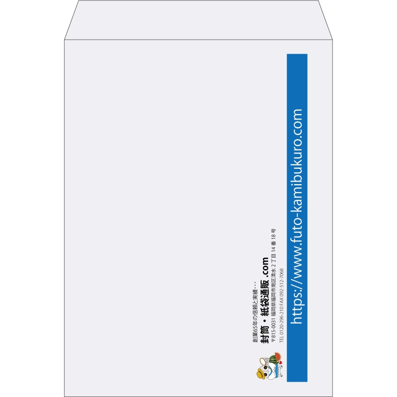 【既製品】角0(287x382mm)（〒枠なし）