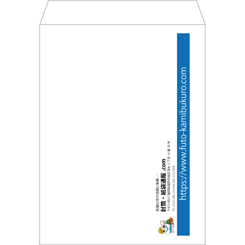 【既製品】角0(287x382mm)（〒枠なし）