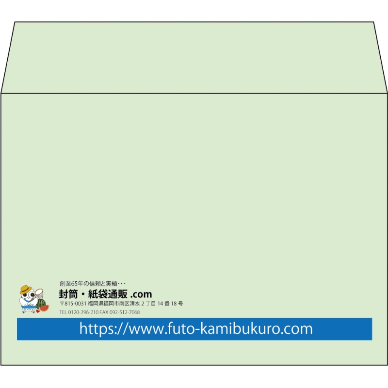 【既製品】洋2(162x114mm)（〒枠なし）