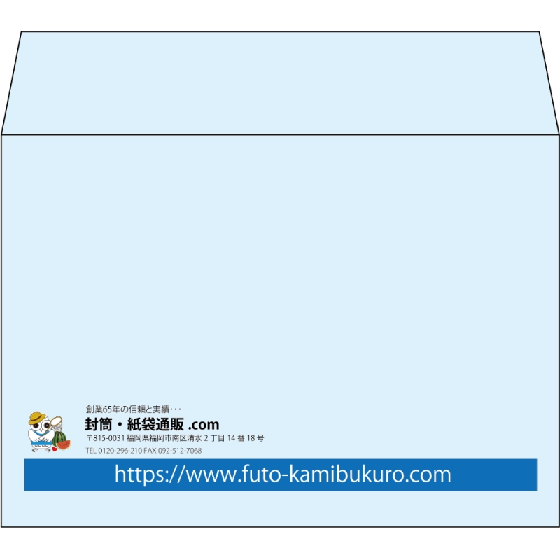 【既製品】洋2(162x114mm)（〒枠なし）