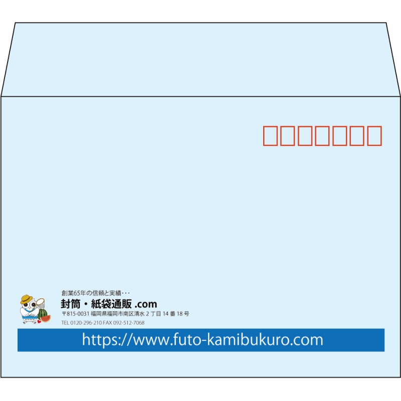 【既製品】洋2(162x114mm)（〒枠あり）