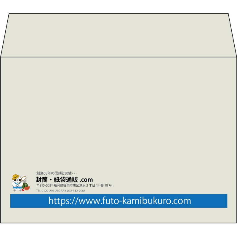 【既製品】洋2(162x114mm)（〒枠なし）