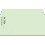 【既製品】洋4(235x105mm)（〒枠なし）