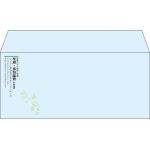 【既製品】洋4(235x105mm)（〒枠なし）