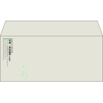 【既製品】洋4(235x105mm)（〒枠なし）