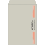 【既製品】角1(270x382mm)（〒枠なし）