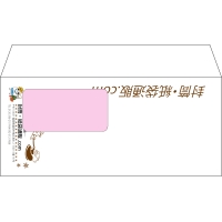 デザイン #v_lef_logo_obi_1
