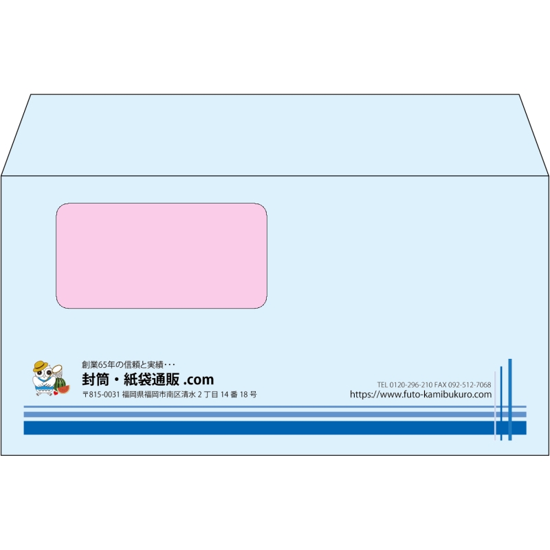 デザイン #h_lef_logo_obi_7