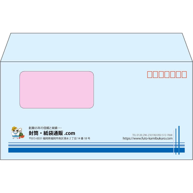 デザイン #h_lef_logo_obi_7