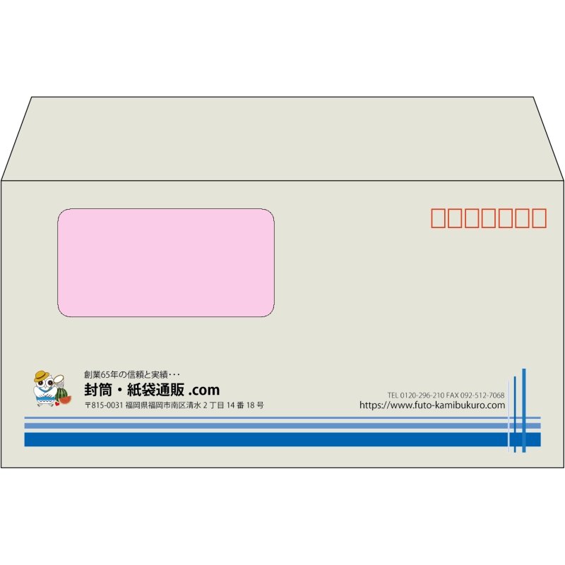 デザイン #h_lef_logo_obi_7