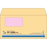 【既製品】洋長3窓付き(235x120mm)（〒枠なし）