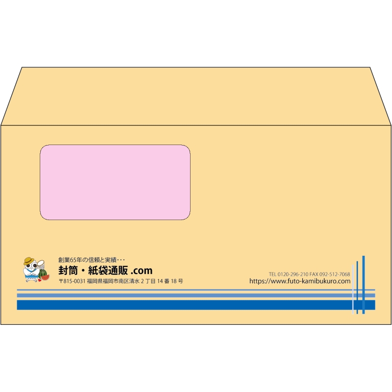 デザイン #h_lef_logo_obi_7