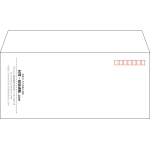 【既製品】洋4(235x105mm)（〒枠あり）