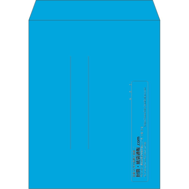【既製品】角3(216x277mm)（〒枠なし）