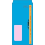 【既製品】長3窓付き(120x235mm)（〒枠あり）