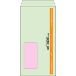 【既製品】長3窓付き(120x235mm)（〒枠なし）